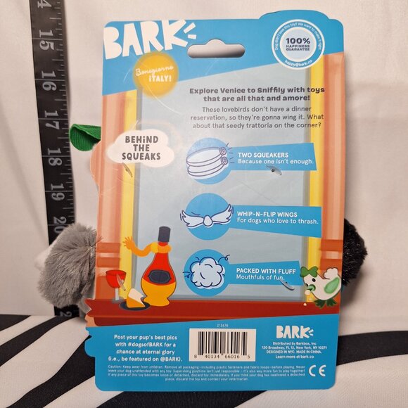 NWT Bark Coo Amore Dog Toy XS-S - Picture 4 of 4